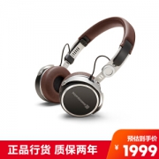 15日0点： beyerdynamic 拜亚动力 AVENTHO WIRELESS 阿凡图 蓝牙便携耳机 棕色
