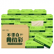 ZXRCII 初彩 竹浆原浆本色抽纸大码28包  券后49.9元