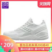 必迈 Park7 百穿 2019秋季新款 男女复古老爹鞋 休闲缓震慢跑鞋