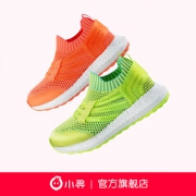 小米生态链 小寻 儿童减震运动鞋 全掌Boost爆米花中底