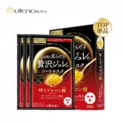 utena 佑天澜 黄金果冻 玻尿酸果冻保湿面膜 3片 *3件