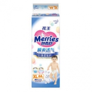 再降价：kao 花王 Merries 妙而舒 瞬爽透气 婴儿纸尿裤 XL44片 *3件 +凑单品