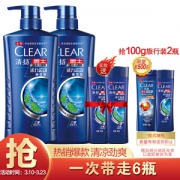 京东PLUS会员： CLEAR 清扬 活力运动薄荷 男士去屑洗发露 720ml*2+活力运动薄荷100ml*2