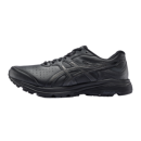 ASICS 亚瑟士 GT-1000 LE 1131A040 男士缓震跑鞋