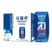 新补货：伊利 安慕希酸奶 原味 205g*12盒*3件