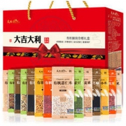 TIAN DI LIANG REN 天地粮人 大吉大利有机精制杂粮礼盒4.575kg