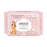 全棉时代 奈丝公主 超薄系列 卫生巾 240mm 10片/包 *5件 55.65元（合11.13元/件）