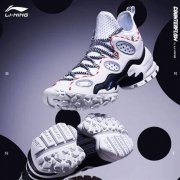 LI-NING 李宁 源系列 MONSTER EYE 瞳 AGLP135 男款休闲运动鞋