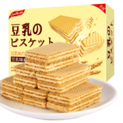 拍三件更实惠 拍3件 日本进口豆乳威化饼干 券后￥16.8