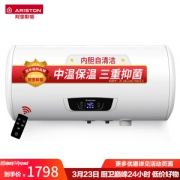 ARISTON 阿里斯顿 J 3+ 80 3PW AG 电热水器 80升