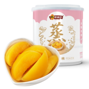 林家铺子 冰糖黄桃罐头 200g*4罐 14.9元包邮