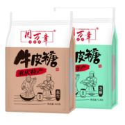 周万章 花生牛皮糖 2斤 12.8元包邮（需用券）