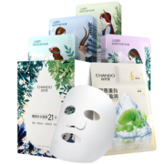 CHANDO 自然堂 喜马拉雅补水面膜 21片 69元