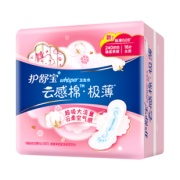 whisper 护舒宝 云感棉超薄透气日用装 240mm*16片 9.9元