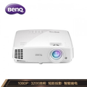 30日0点： BenQ 明基 MH520H 1080P投影机
