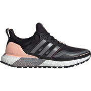 adidas 阿迪达斯 ULTRABOOST GUARD FW7761 跑步鞋 可低至488.43元