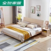 13日0点： QuanU 全友 106302-DC 简约双人床1.5米