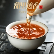 茶博山 金骏眉浓香红茶 100克