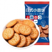 PLUS会员：紫玉 日式奶盐小圆饼干100g*2袋*4件