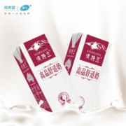 新希望雪兰 全脂牛奶 营养舒适奶 250g*12