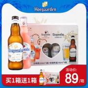 临期好价 福佳 白啤+瑰红啤酒组合装 共16瓶