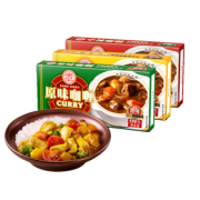 直接拍2件发8盒 安记日式黄咖喱块调料100g*3盒 券后￥21.6