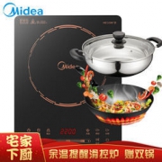 Midea 美的 C21-WH2106 电磁炉