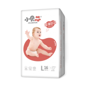 小贝芯 超薄透气婴儿纸尿裤 22片 8.8元包邮