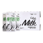 天猫 限地区：SUNSIDES 欧诺 鲜脱脂牛奶1L*12 *2件 87.05元（43.53元/件）