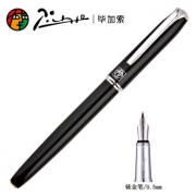 京东PLUS会员：pimio 毕加索 916 钢笔 0.5mm 送墨水+手拎袋 30元包邮（需用券）