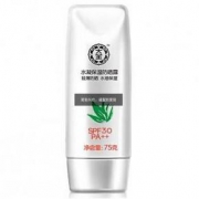 天猫 大宝 水凝保湿防晒霜 SPF30 PA++ 75g