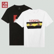凡客诚品 1093662 设计师系列 纯棉印花T恤 *2件