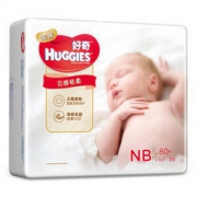 限用户： HUGGIES 好奇 金装婴儿纸尿裤 NB80片