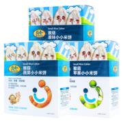 贝兜儿童营养米饼3盒  券后34.9元