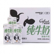 限地区：中粮 欧诺鲜 脱脂纯牛奶200mL*24
