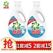 到手24斤，够用大半年：碧浪 洁护如新洗衣液 3kgx2瓶x2件