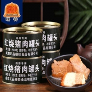 曙铃 红烧肉猪肉罐头 500g*4罐 固形物不低于75%