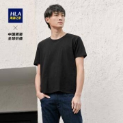 补券：HLA 海澜之家 HUAAJ1R002A 男士棉质短袖