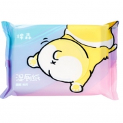 棉森 便携卫生湿厕纸 40抽*3包 15.8元包邮（需用券）