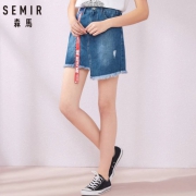Semir 森马 0840 女士半身裙