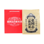 老同志 海湾茶业 普洱茶 熟茶 2019年 普洱散茶 三级 500克 80元包邮（需用券）