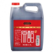 限地区： CUCU 原醋 山西老陈醋 2.4L *10件