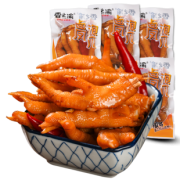 香之渝 卤凤爪 500g 真空小包装 18.9元包邮（需用券）