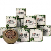 宫明茶叶 新会小青柑普洱茶熟茶 135g 59.9元包邮（需用券）