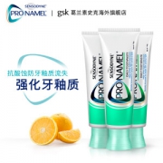 舒适达 牙釉质护理系列牙膏 110g*3支