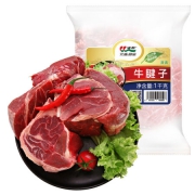 24日0点、京东PLUS会员：元盛 新西兰原切牛腱子肉 1kg*3件