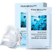 FanBeauty Secret海葡萄面膜5片 *3件 276元（合92元/件）