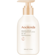 AOCILENDA 澳の兰黛 孕妇身体乳 200ml  券后19元