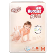 88VIP：HUGGIES 好奇 铂金装 婴儿成长裤 M60片 *2件 138.5元包邮（需用券，合69.25元/件）