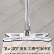 ​新款网红 开心妈妈  蝴蝶夹平板拖把 干湿两拖 免手洗